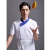 Custom Short-Sleeve Chef Jacket with Full Back Mesh and Contrast Collar Custom Short-Sleeve Chef Jacket with Full Back Mesh and Contrast Collar - additional product view