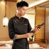 Custom Ventilated Shoulder Mesh Long-Sleeve Chef Jacket Custom Ventilated Shoulder Mesh Long-Sleeve Chef Jacket — garment development reference